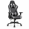 Sedia gaming ergonomica reclinabile nera e grigia in pelle sintetica PU, 66 x 66 x 122-132 cm